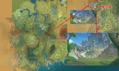 须弥最新地图爆料视频,探索神秘须弥世界的奇幻之旅